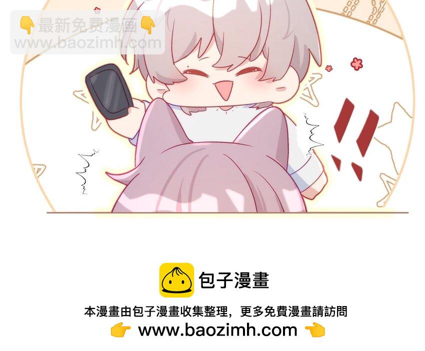 34 第28话  前男友(1/3)-第33话