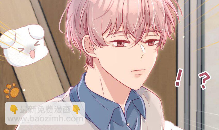 34 第28话  前男友(1/3)-第33话