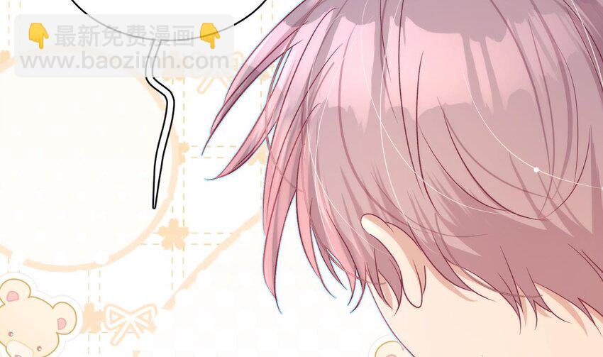 36 第30话  不可能的(1/4)-第35话