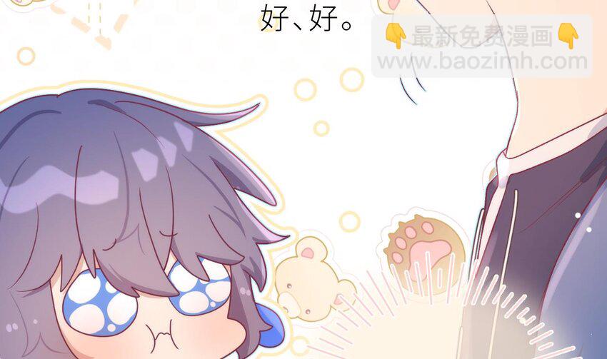 36 第30话  不可能的(1/4)-第35话