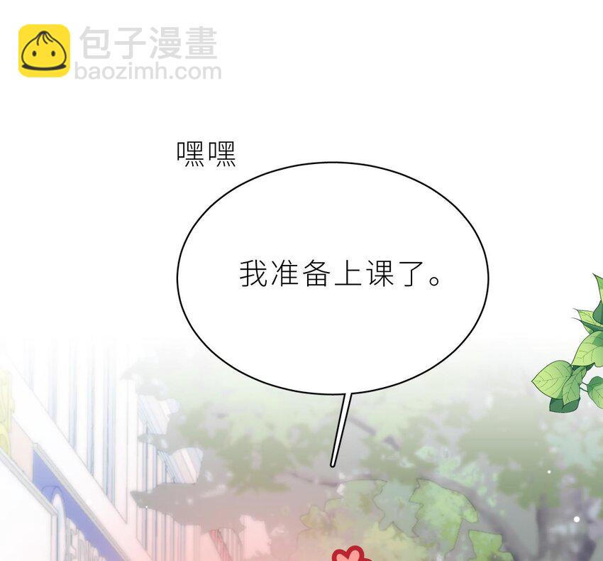 36 第30话  不可能的(1/4)-第35话