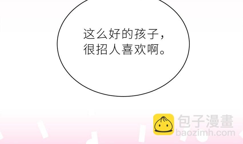 36 第30话  不可能的(1/4)-第35话