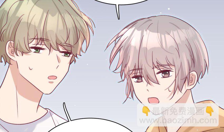 36 第30话  不可能的(1/4)-第35话