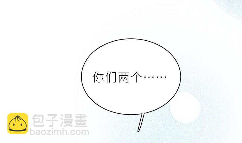 36 第30话  不可能的(1/4)-第35话