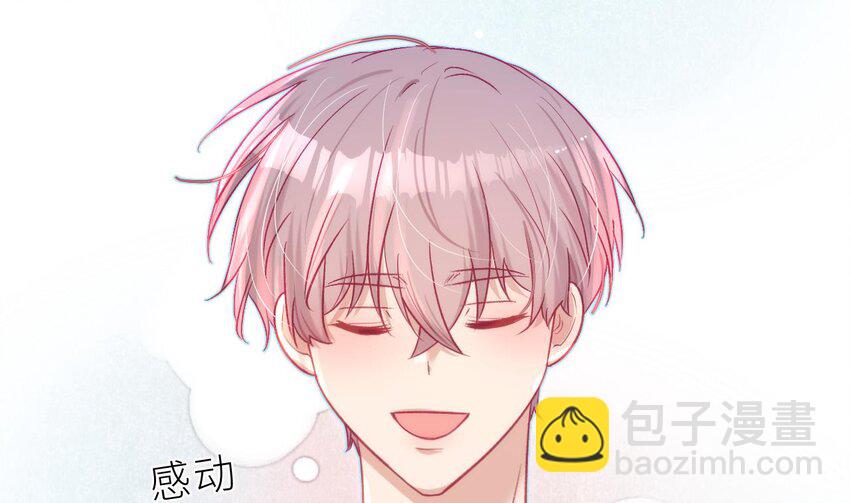 36 第30话  不可能的(1/4)-第35话