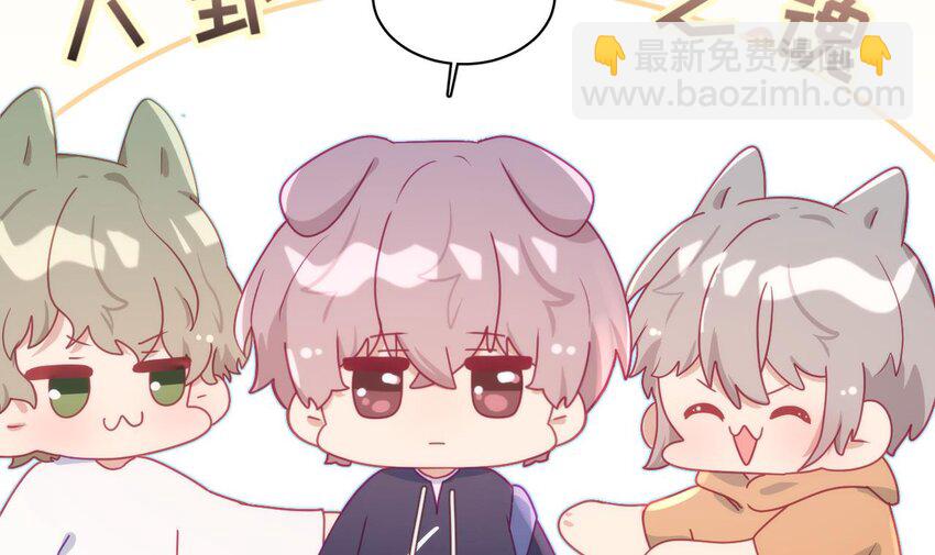 36 第30话  不可能的(1/4)-第35话