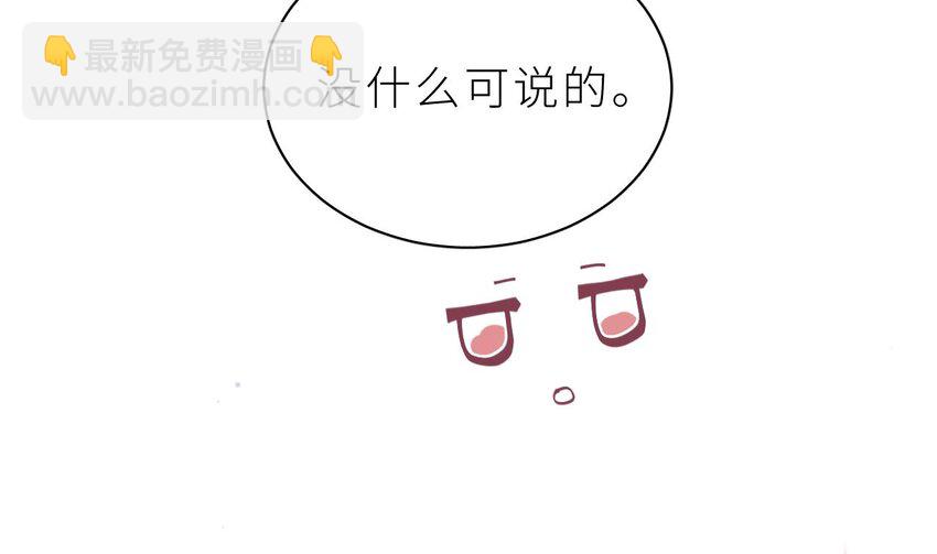 36 第30话  不可能的(1/4)-第35话