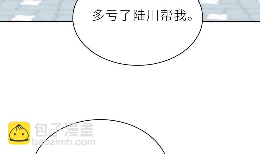 36 第30话  不可能的(1/4)-第35话