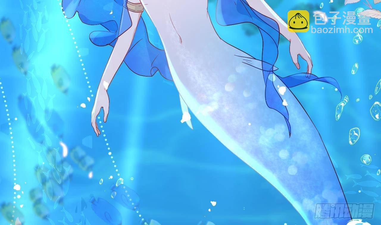 第3话  显得我不太好养(1/3)-第5话