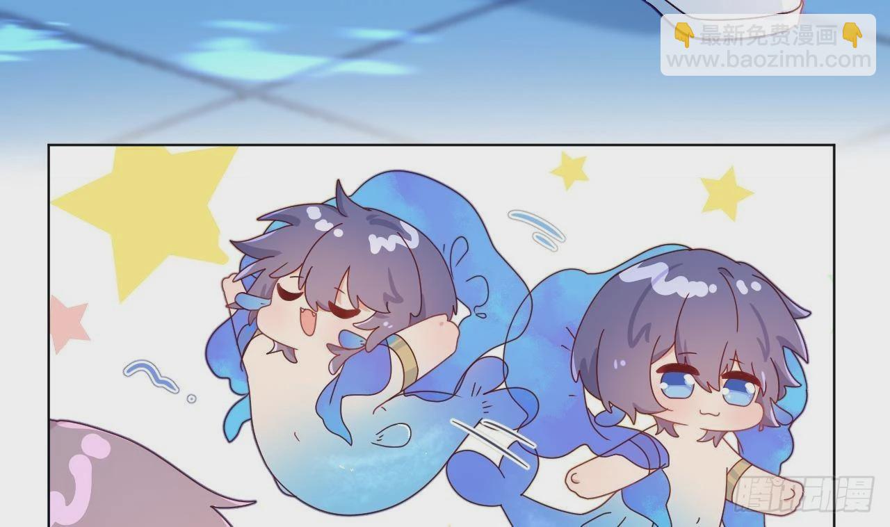 第3话  显得我不太好养(1/3)-第5话