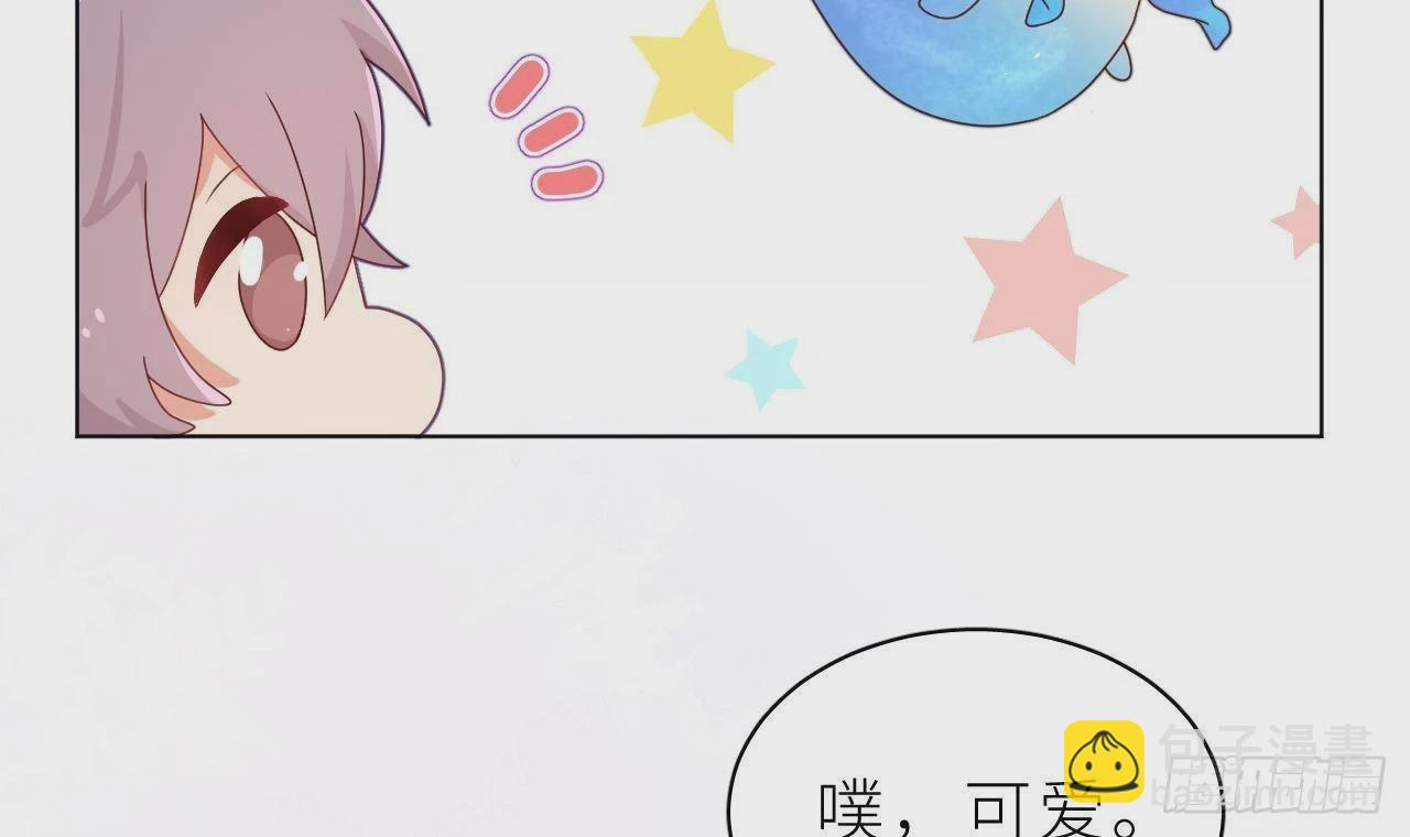 第3话  显得我不太好养(1/3)-第5话