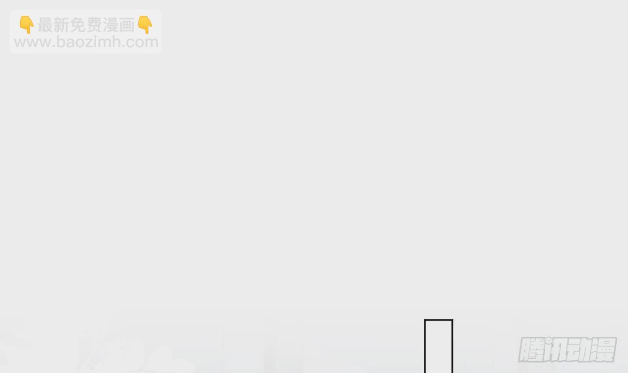 第3话  显得我不太好养(1/3)-第5话