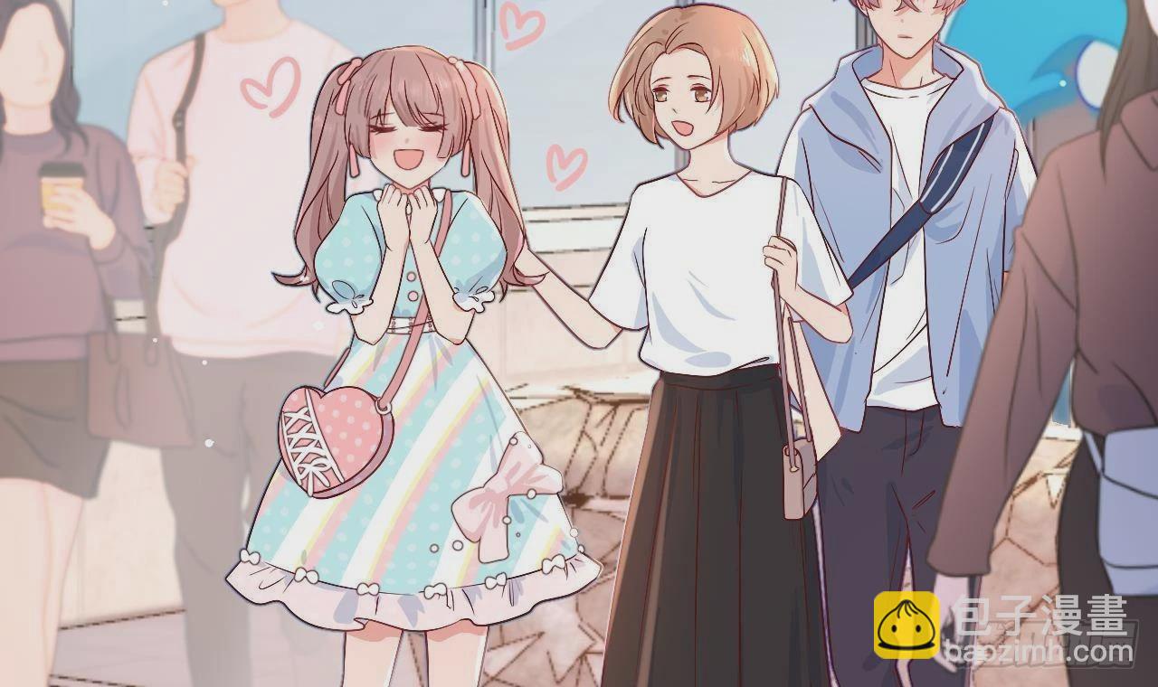 第3话  显得我不太好养(1/3)-第5话