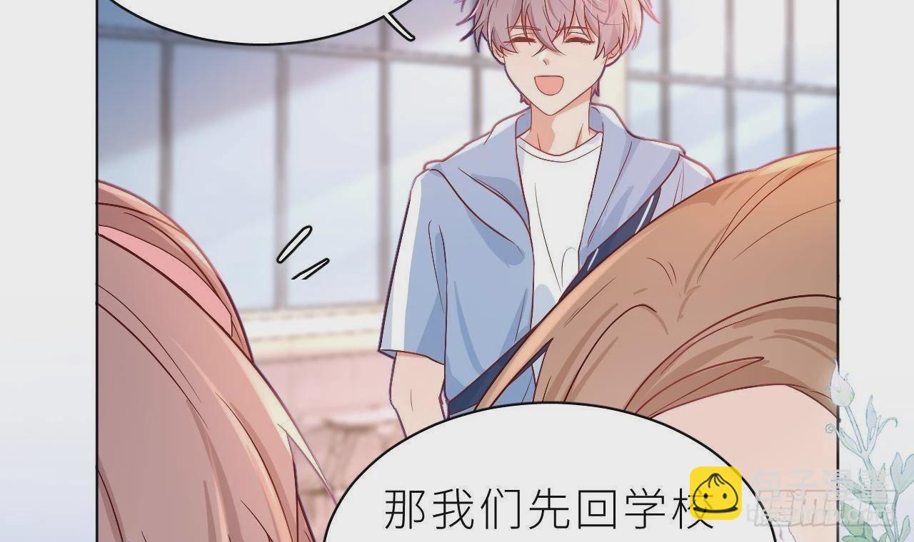 第3话  显得我不太好养(1/3)-第5话