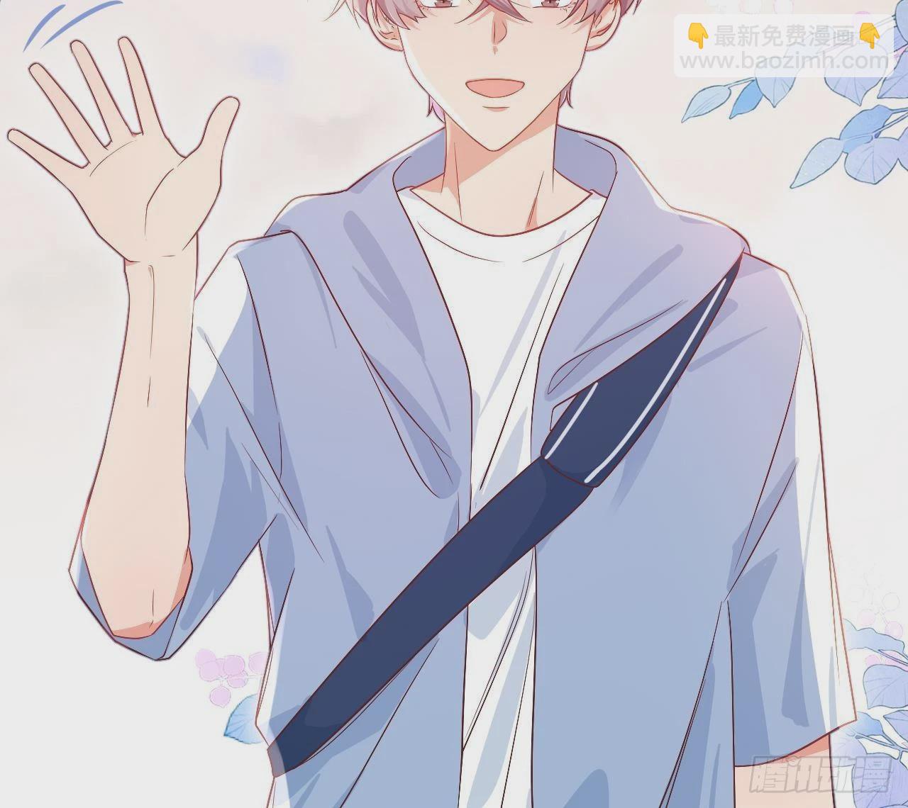 第3话  显得我不太好养(1/3)-第5话