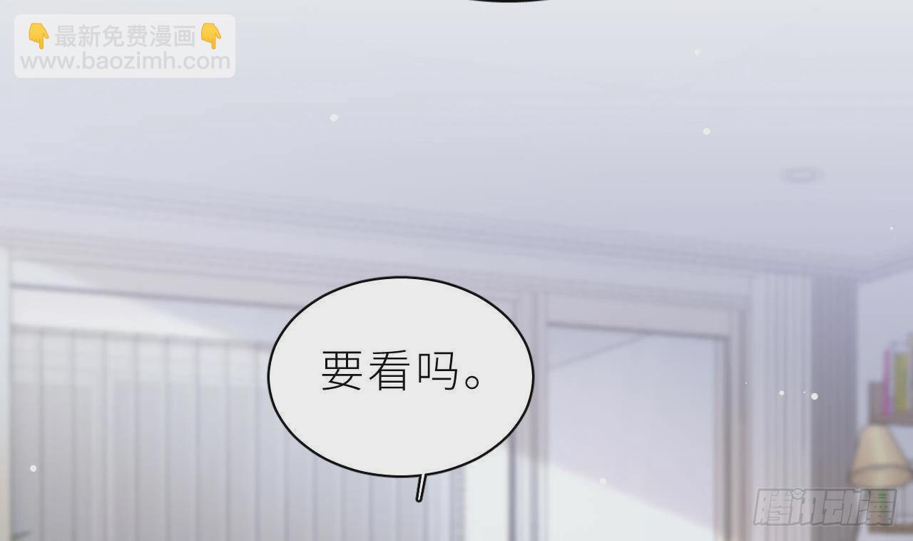 第3话  显得我不太好养(1/3)-第5话