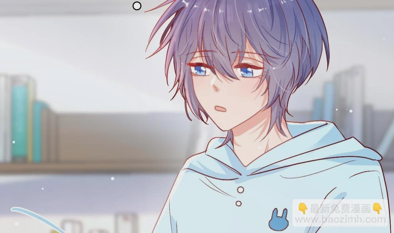 第3话  显得我不太好养(1/3)-第5话