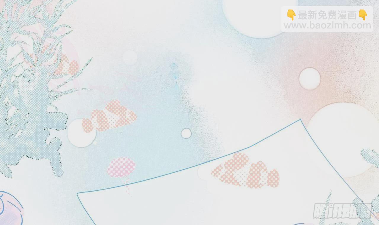 第3话  显得我不太好养(1/3)-第5话