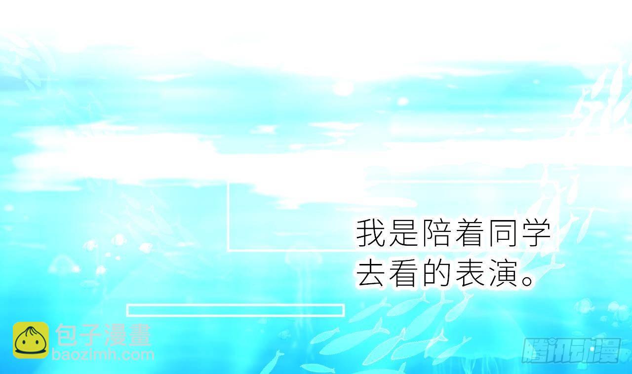 第3话  显得我不太好养(1/3)-第5话