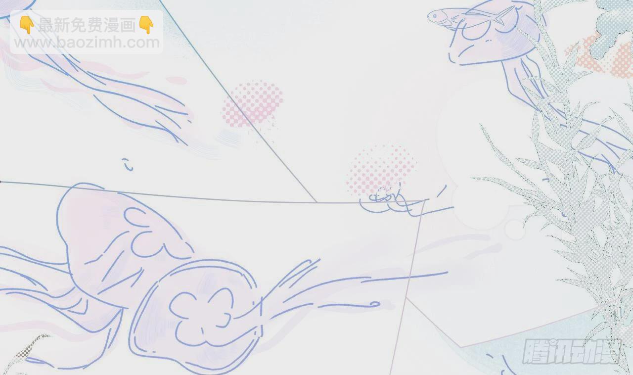 第3话  显得我不太好养(1/3)-第5话