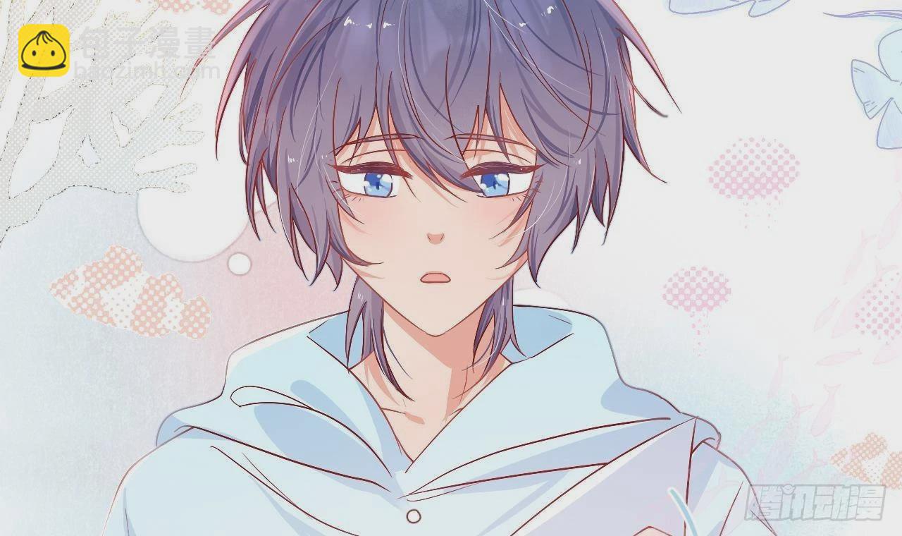 第3话  显得我不太好养(1/3)-第5话