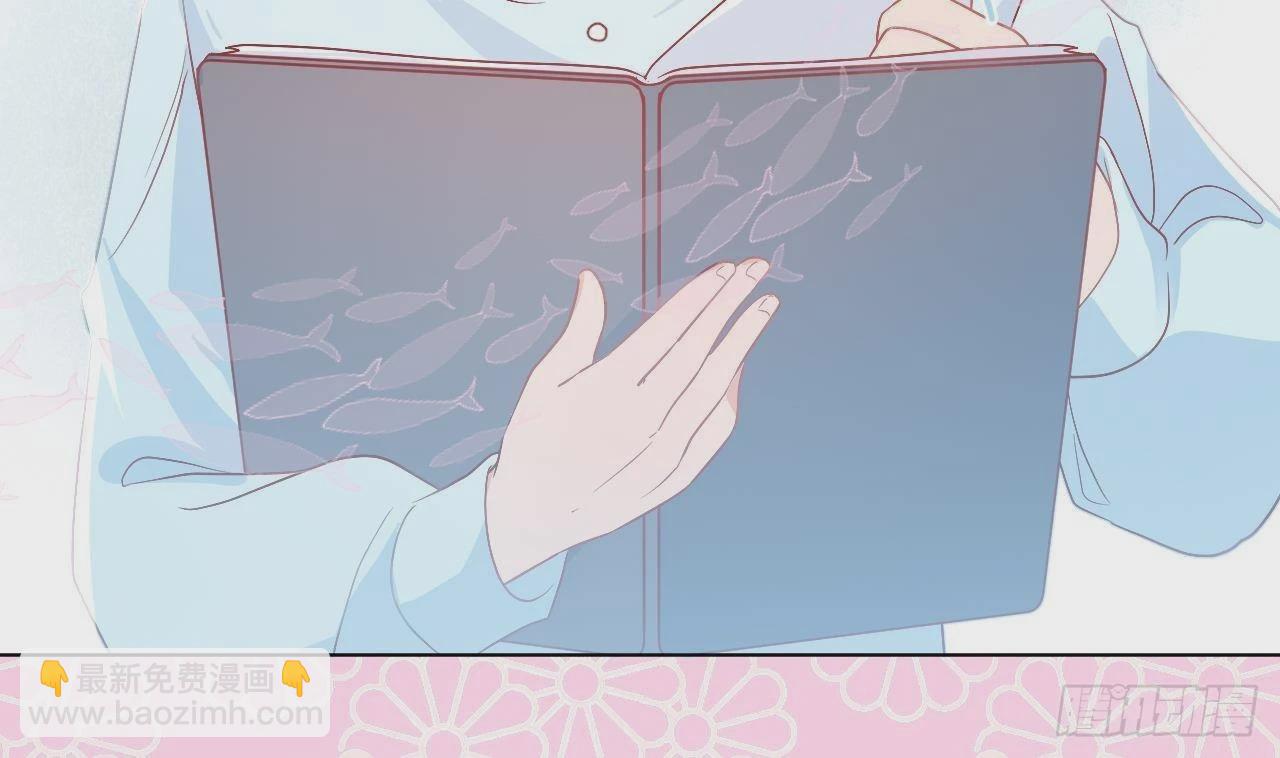 第3话  显得我不太好养(1/3)-第5话