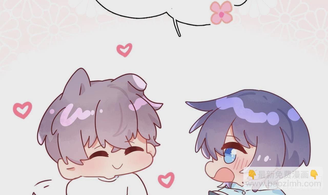 第3话  显得我不太好养(1/3)-第5话