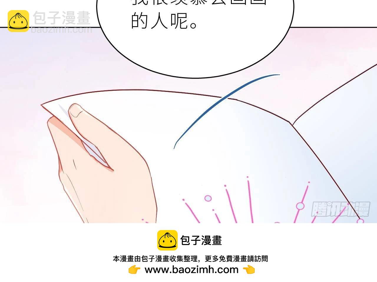 第3话  显得我不太好养(1/3)-第5话