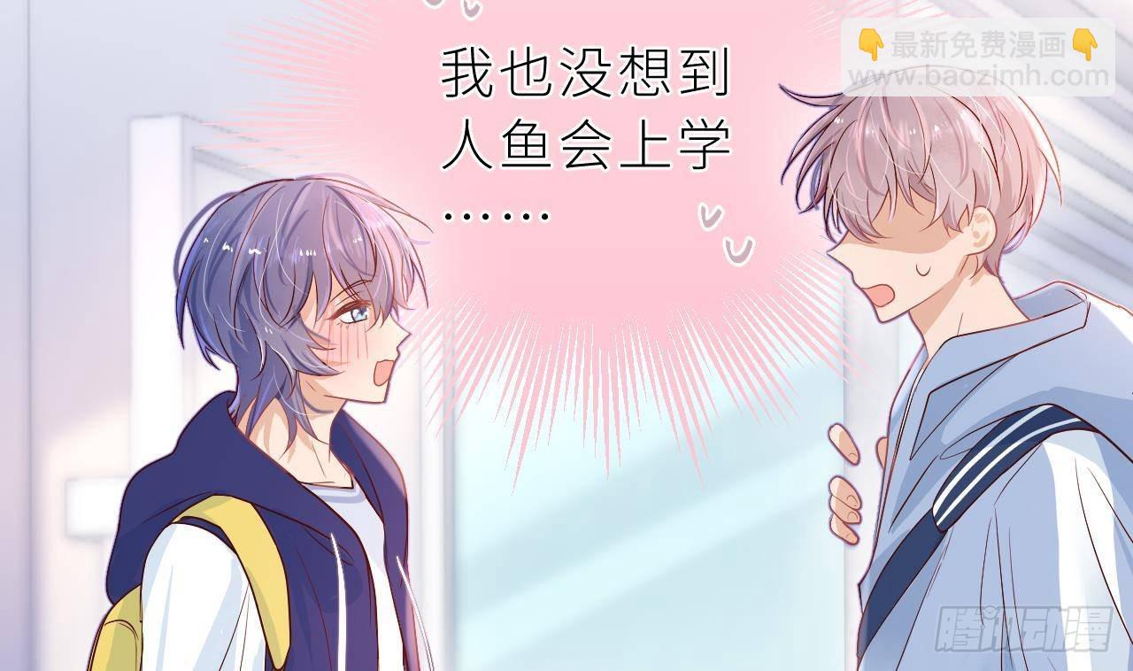 第5话  不可以掰哦！(1/2)-第7话