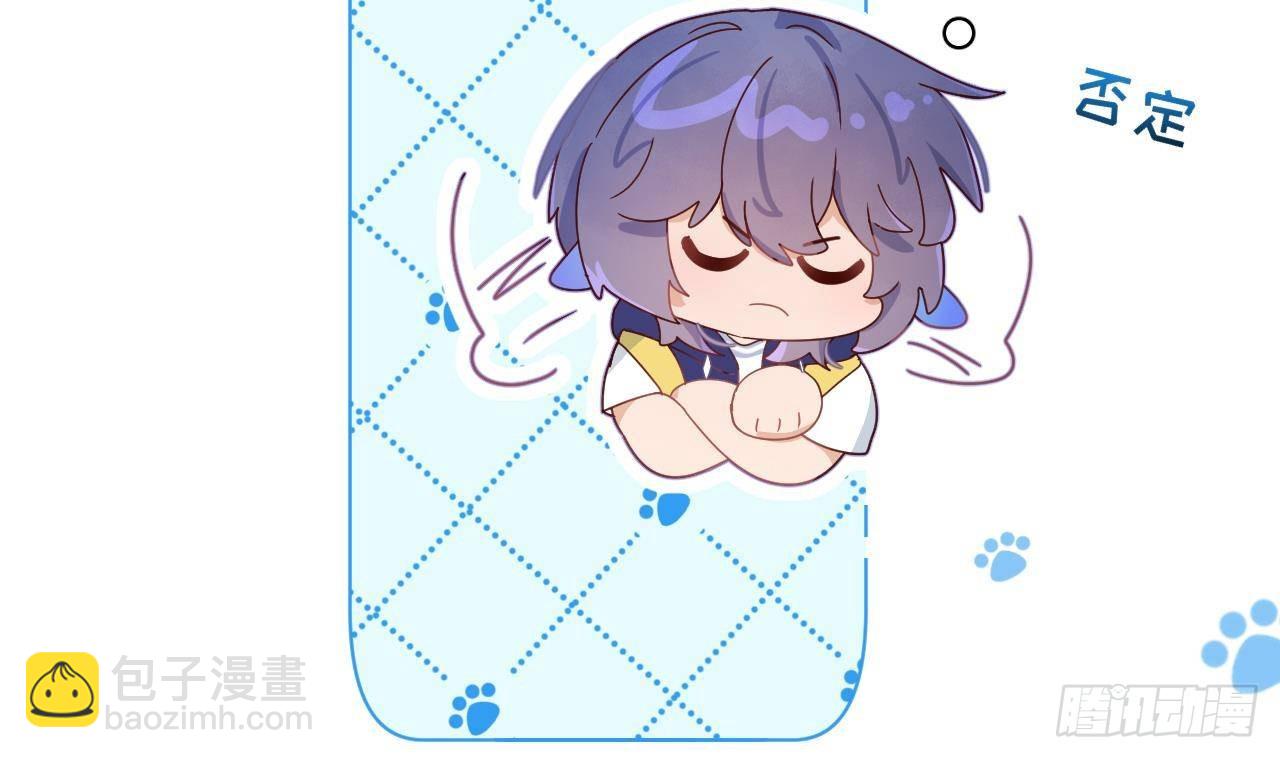 第5话  不可以掰哦！(1/2)-第7话