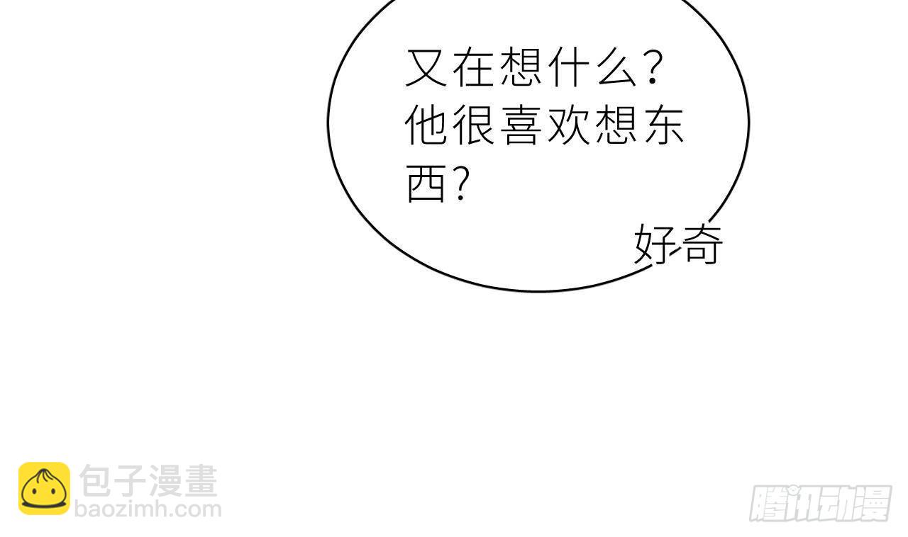 第5话  不可以掰哦！(1/2)-第7话