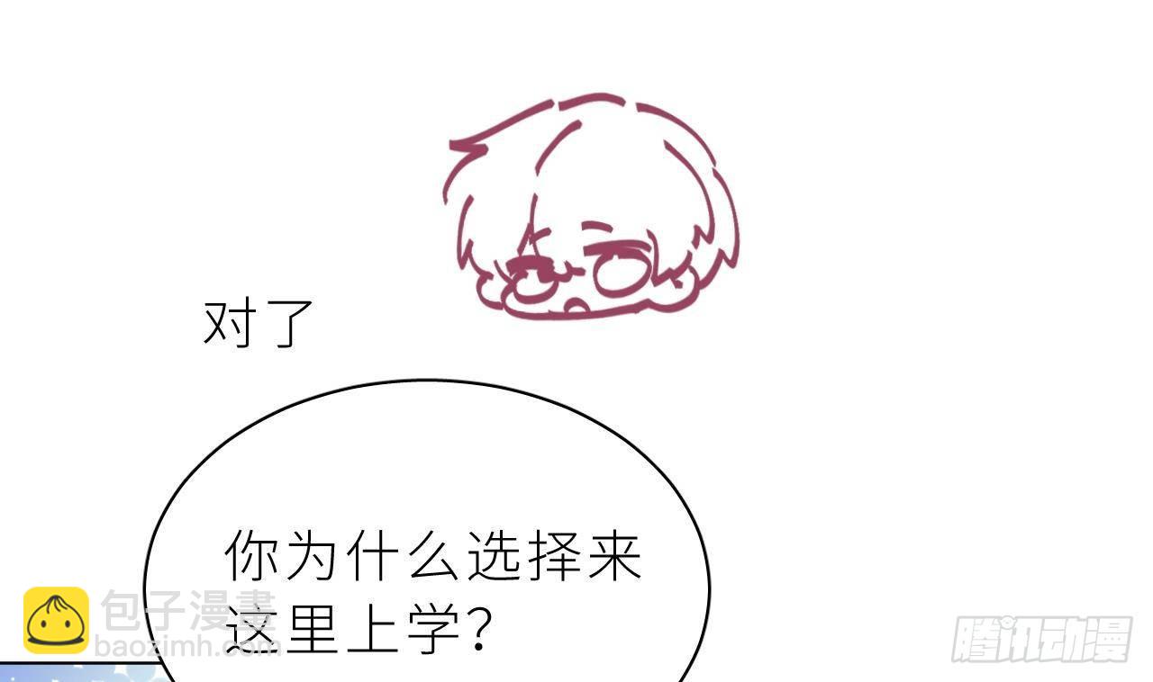 第5话  不可以掰哦！(1/2)-第7话