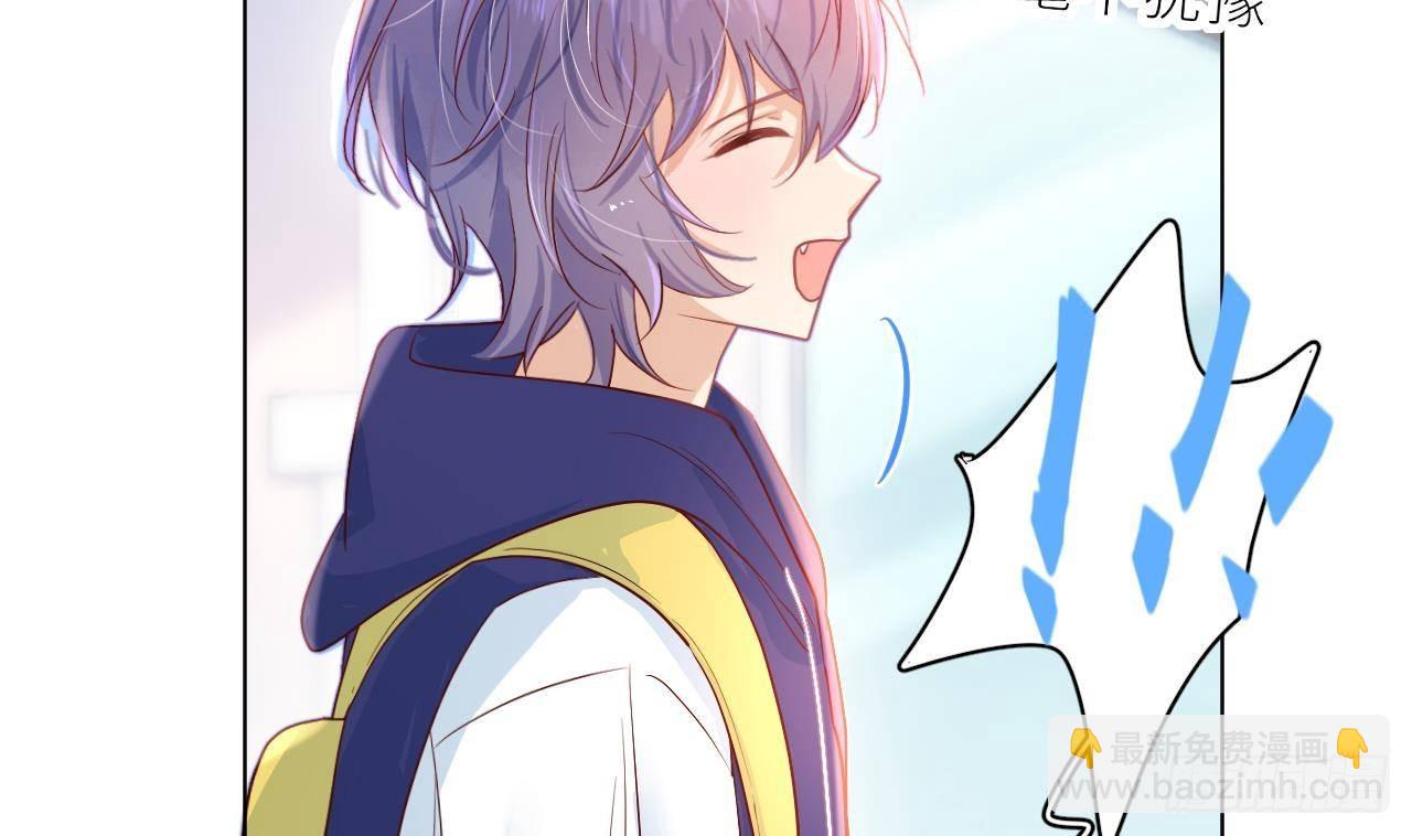 第5话  不可以掰哦！(1/2)-第7话