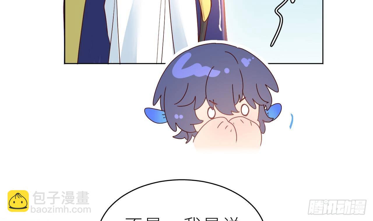 第5话  不可以掰哦！(1/2)-第7话