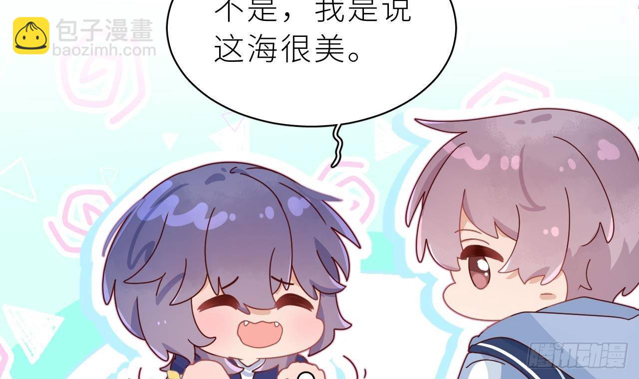 第5话  不可以掰哦！(1/2)-第7话