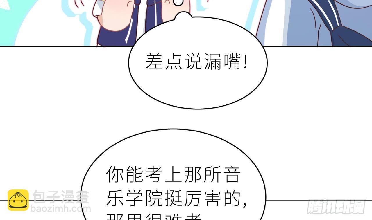 第5话  不可以掰哦！(1/2)-第7话