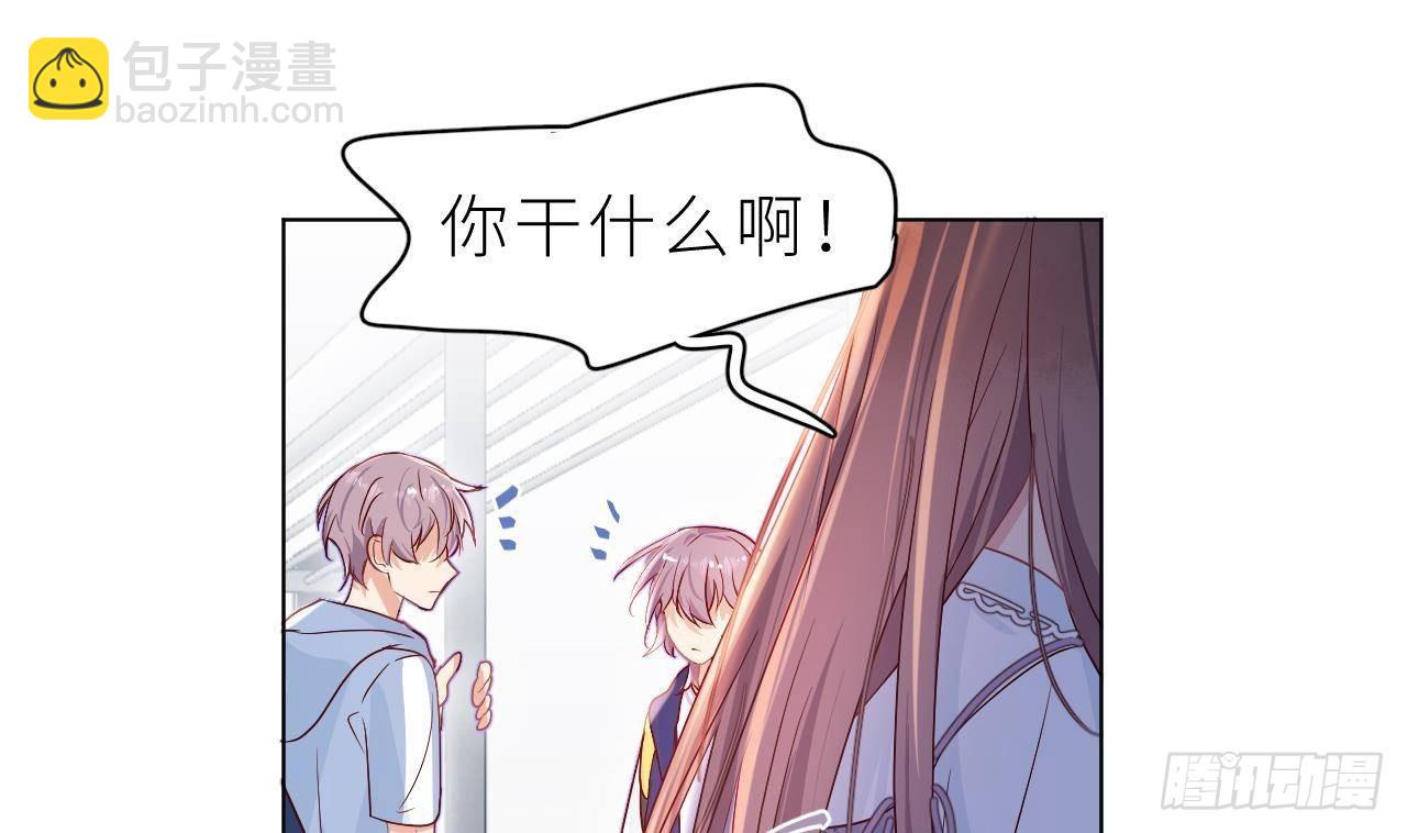 第5话  不可以掰哦！(1/2)-第7话