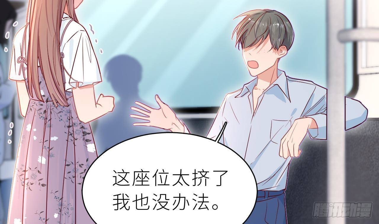 第5话  不可以掰哦！(1/2)-第7话