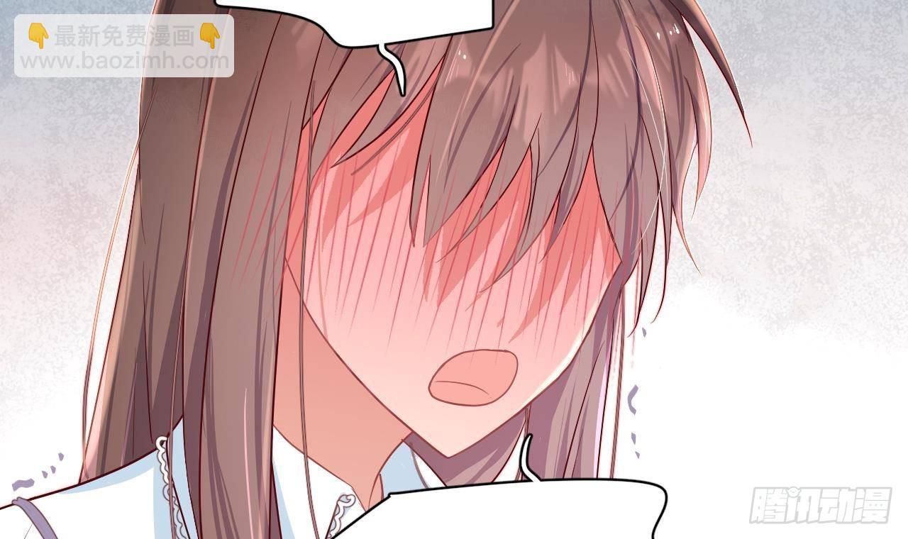 第5话  不可以掰哦！(1/2)-第7话