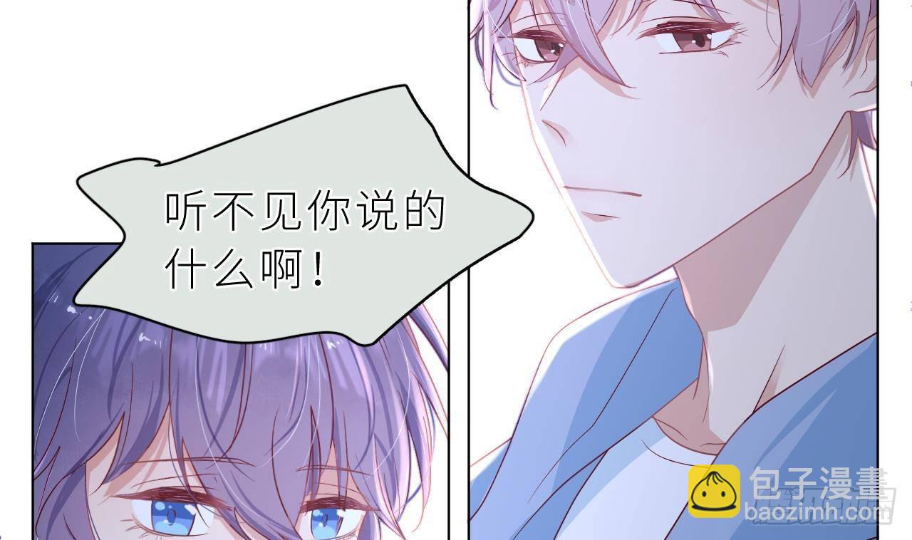 第5话  不可以掰哦！(1/2)-第7话