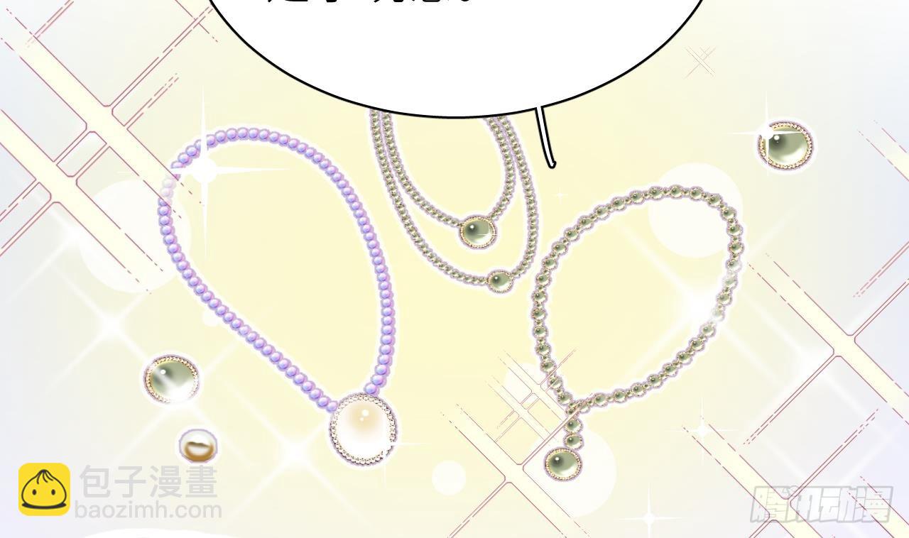 第6.5话  万圣节特辑(1/3)-第9话