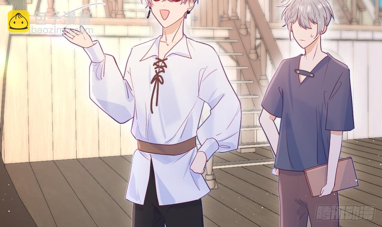 第6.5话  万圣节特辑(1/3)-第9话