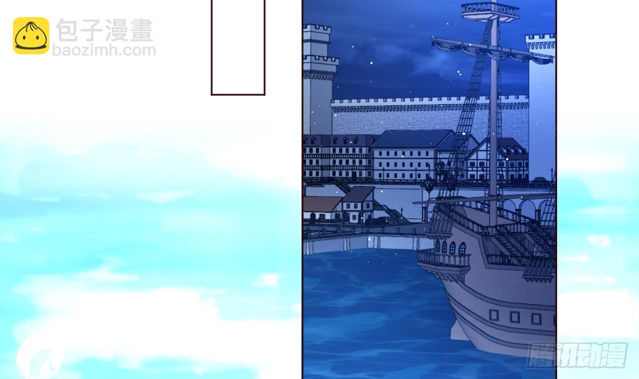 第6.5话  万圣节特辑(1/3)-第9话