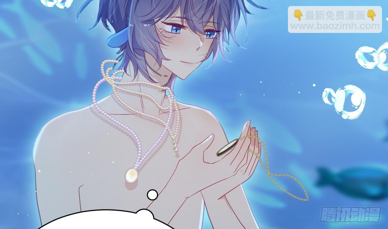 第6.5话  万圣节特辑(1/3)-第9话