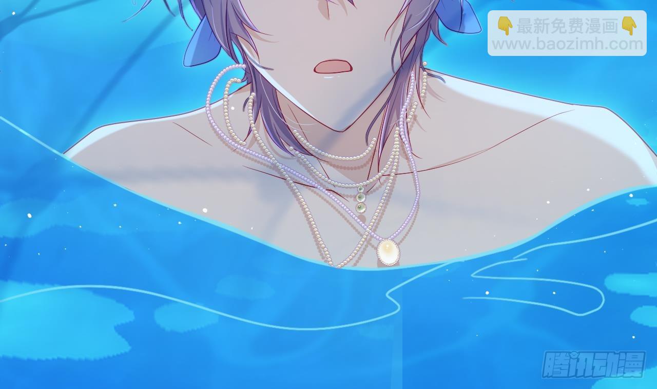 第6.5话  万圣节特辑(1/3)-第9话