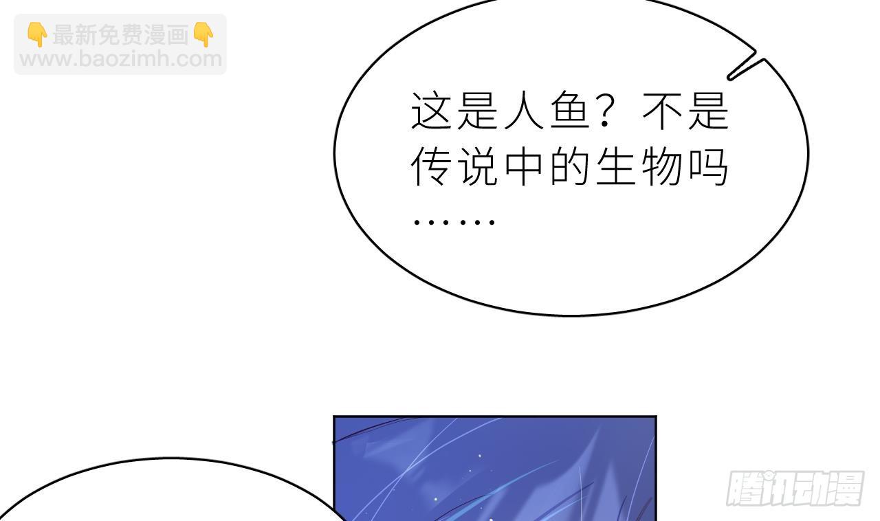 第6.5话  万圣节特辑(1/3)-第9话