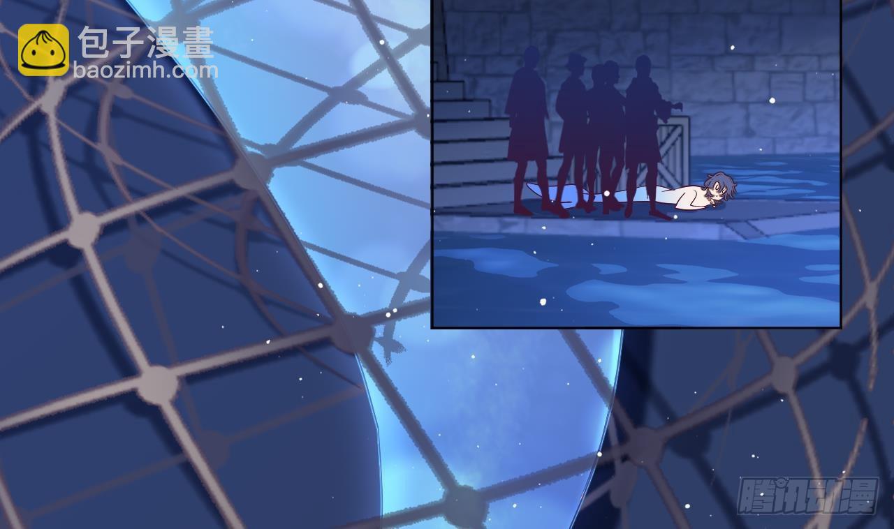 第6.5话  万圣节特辑(1/3)-第9话