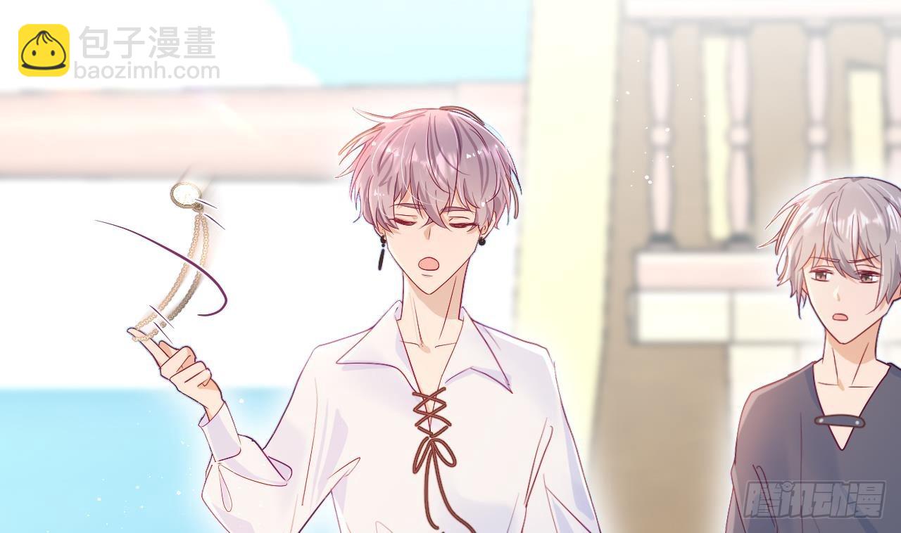 第6.5话  万圣节特辑(1/3)-第9话