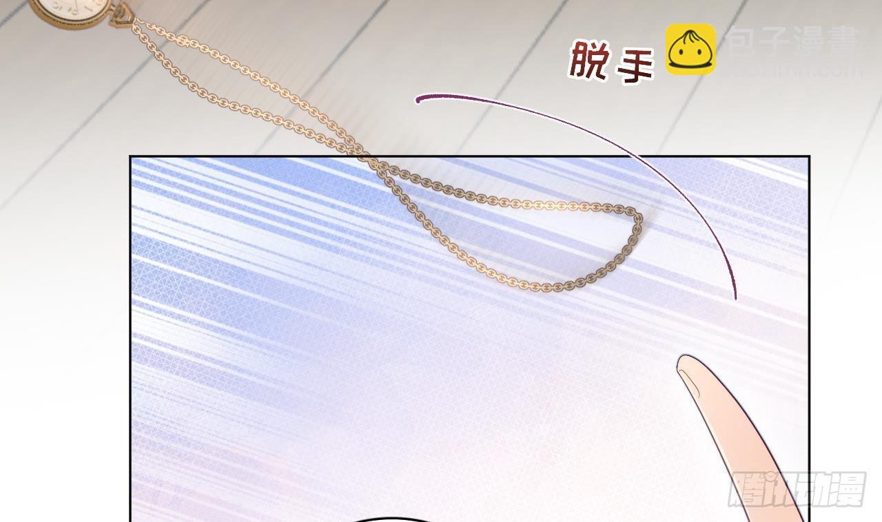 第6.5话  万圣节特辑(1/3)-第9话