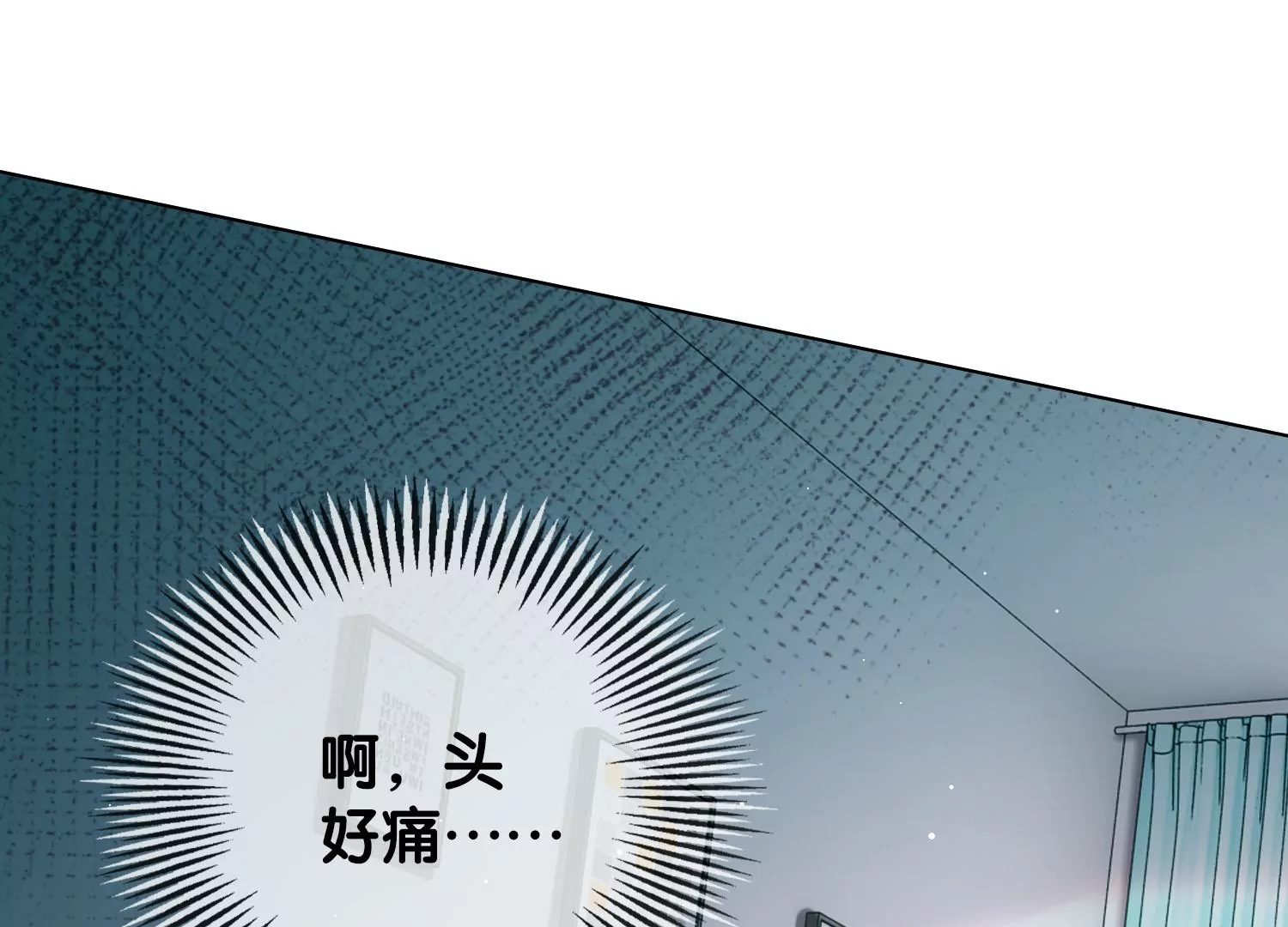 第9话 孽镜台前（重置）(1/4)-第11话